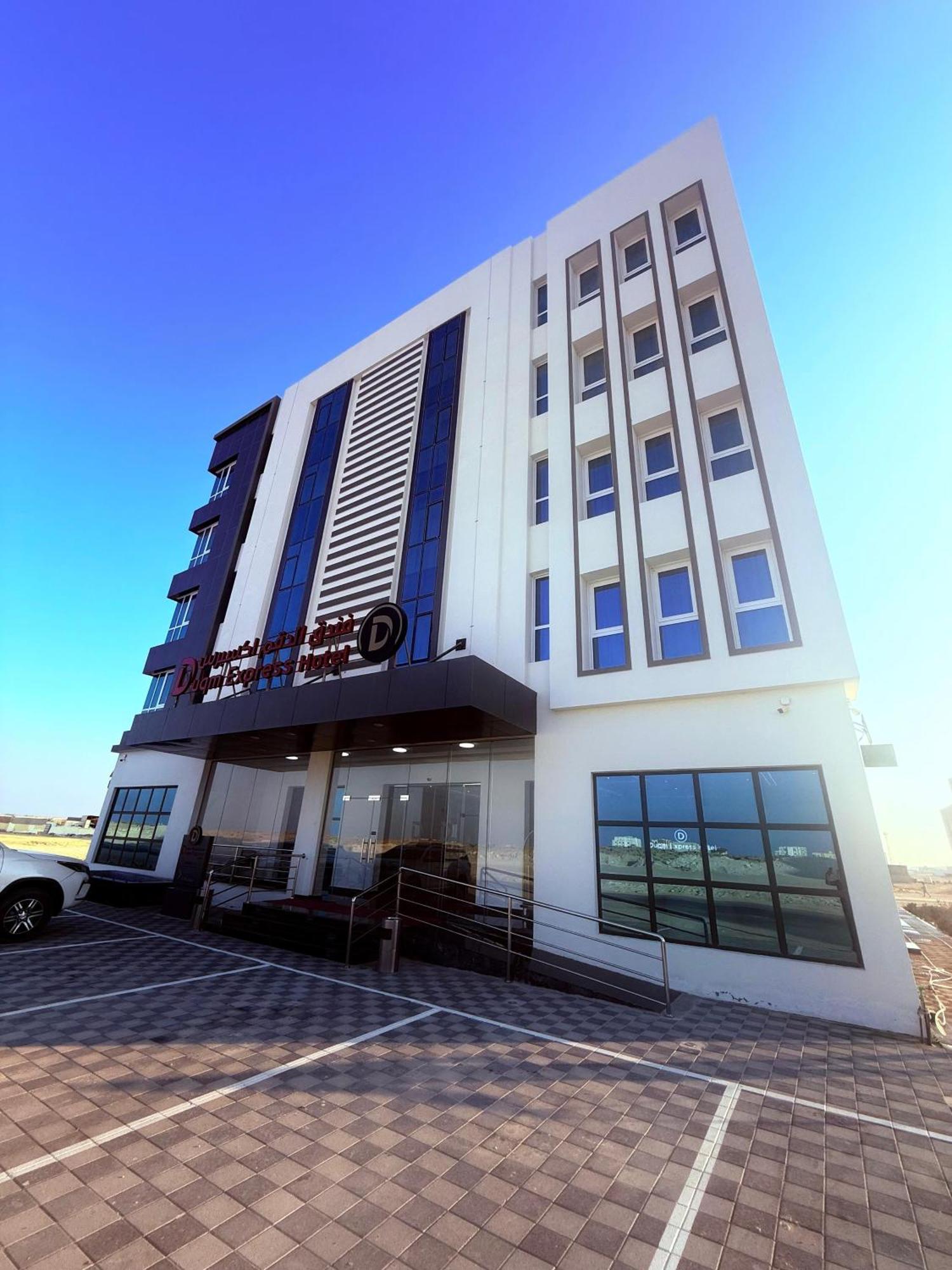 Duqm Express Hotel 外观 照片